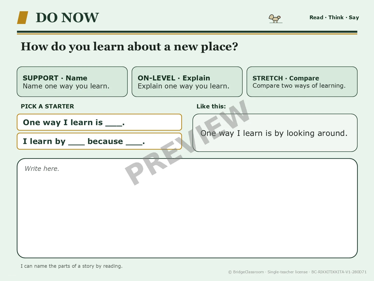 Rikki-Tikki-Tavi | Grade 7 ELA Unit | EN/ES/HT | SpEd