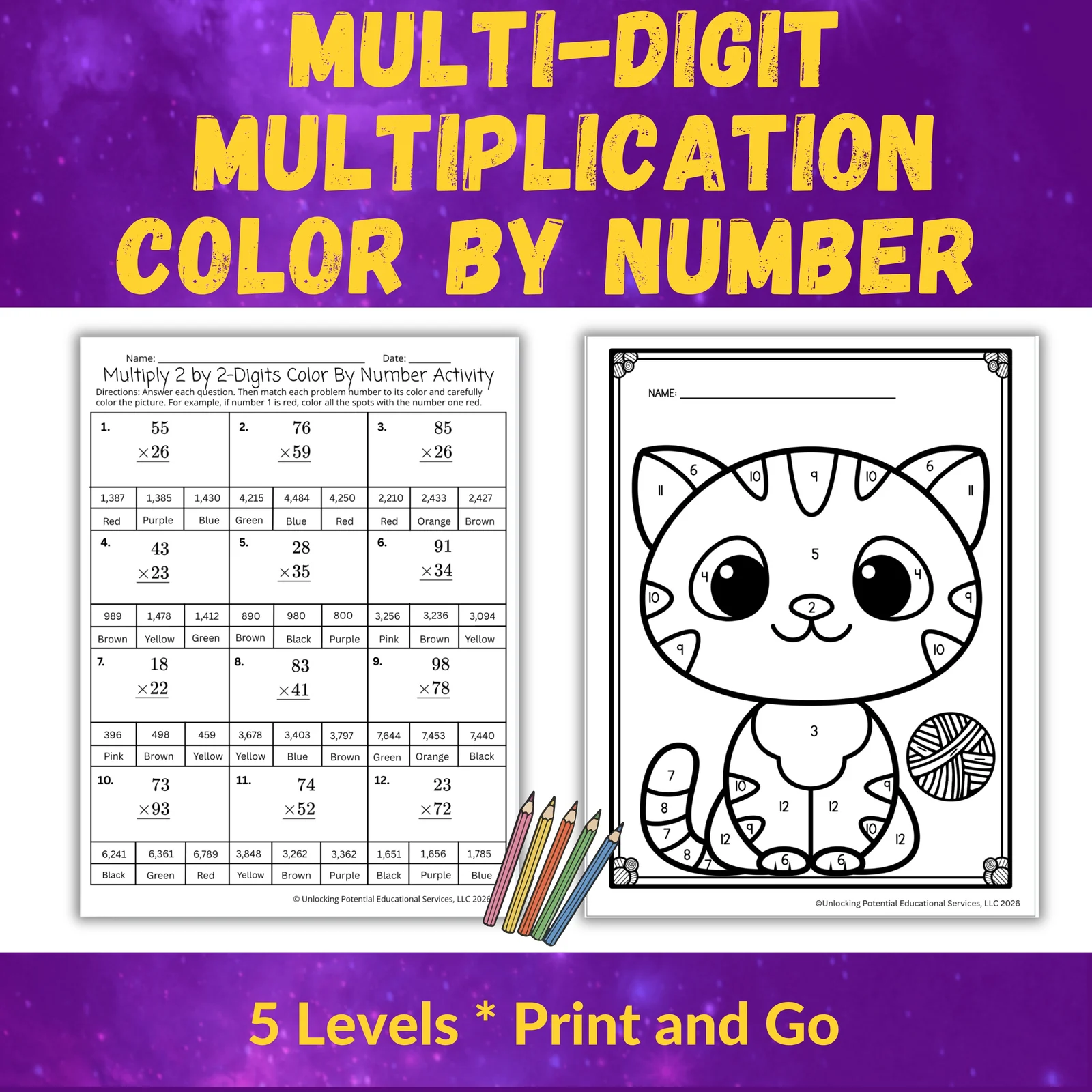 Leveled Multi-Digit Multiplication Color by Number Activities | 3rd 4th 5th