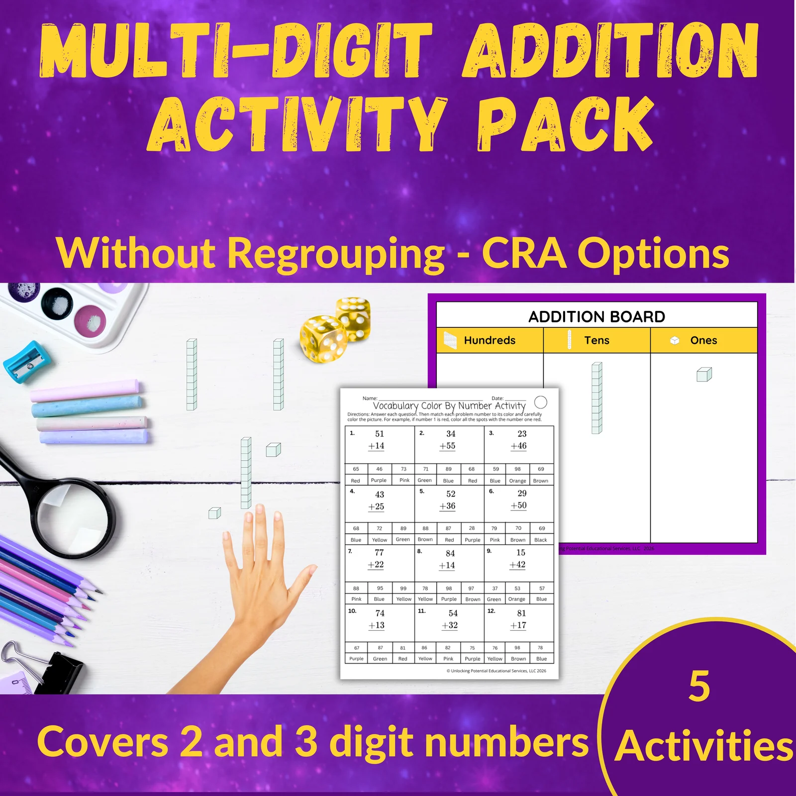 Multi-Digit Addition without Regrouping Leveled Activities - Grades 2 and 3