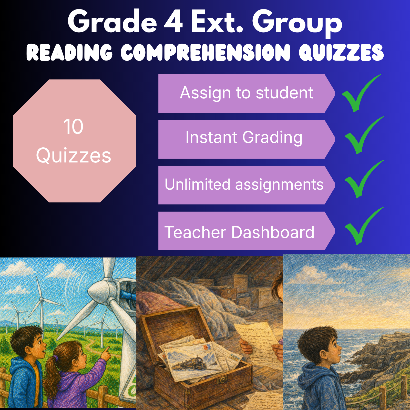 Grade 4 Reading Comprehension (Extension) Quiz Bundle (10 quizzes) Supported Learning Quizzes