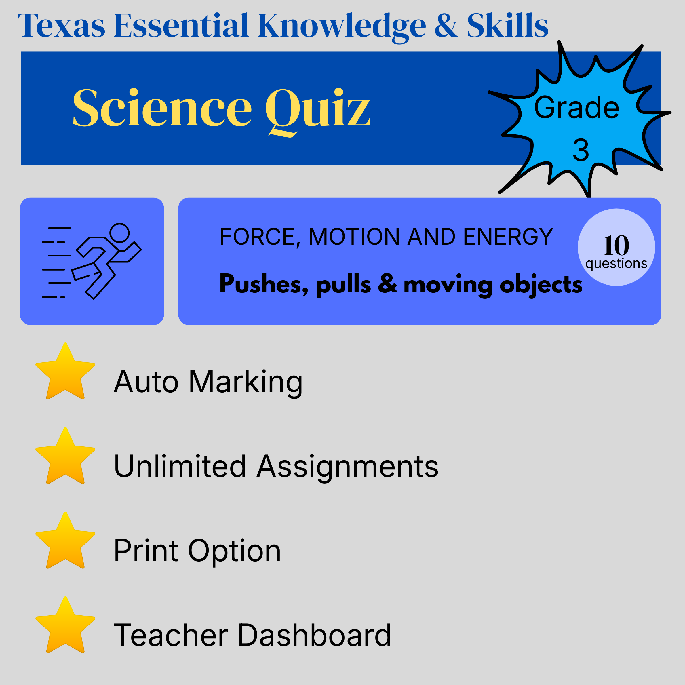 Grade 3 Science Quiz – Force, Motion, and Energy: Pushes, Pulls and Moving Objects - Texas Essential Knowledge and Skills (TEKS)