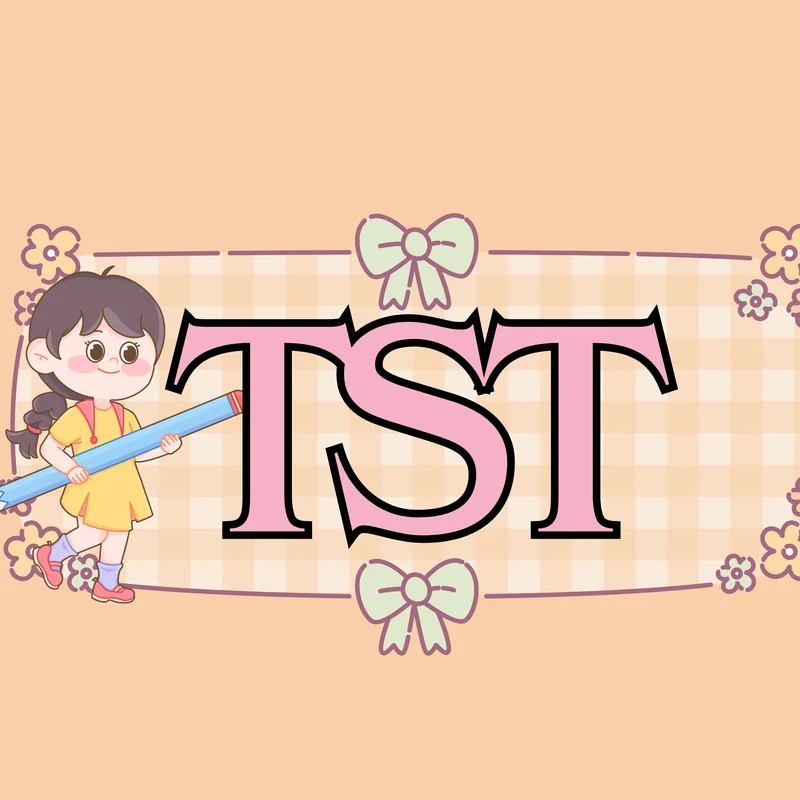 Tiny Steps Teaching